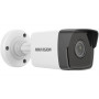 Kamera IP tubowa Hikvision DS-2CD1043G0-I(2.8mm)(C), 4 Mpix, IR 30m, zewnętrzna, DWDR(2.8mm) 3