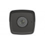 Kamera IP tubowa Hikvision DS-2CD1043G0-I(2.8mm)(C), 4 Mpix, IR 30m, zewnętrzna, DWDR(2.8mm) 1