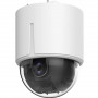 Kamera IP Hikvision DS-2DE5225W-AE3(T5) 2