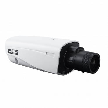 Wewnętrzna kamera...