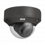 Kamera BCS-P-DIP52VSR4-Ai1-G 1
