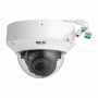 Kamera IP BCS-P-DIP55VSR4-Ai1 4