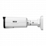 Kamera IP BCS-P-TIP52VSR5-AI1 5