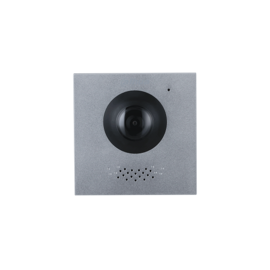 Moduł kamery BCS-PAN-KAM-N