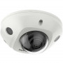Kamera IP Hikvision DS-2CD2543G2-IS(2.8MM) 2