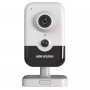 Kamera IP Hikvision DS-2CD2443G2-I(2MM) 1