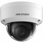 Kamera IP Hikvision DS-2CD2163G2-I(4MM) 1