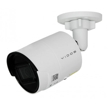 Kamera IP VIDOS IP-H2942