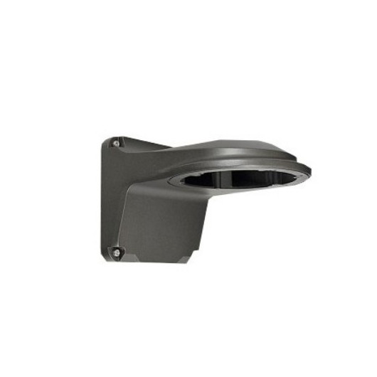 Uchwyt ścienny BCS-P-U112-G