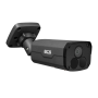 Kamera IP BCS-P-TIP54FSR5-Ai2-G 1