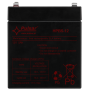 HPB5-12 Pulsar Akumulator 5Ah/12V HPB 4