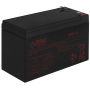 HPB7-12 Pulsar Akumulator 7Ah/12V HPB 1