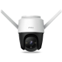 KAMERA IP IMOU CRUISER IPC-S42FP 1