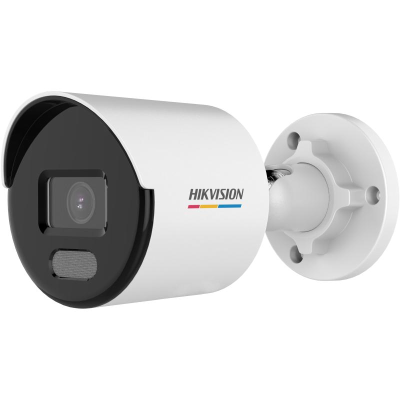 Kamera Hikvision DS-2CD1047G0-L(2.8mm)(C)