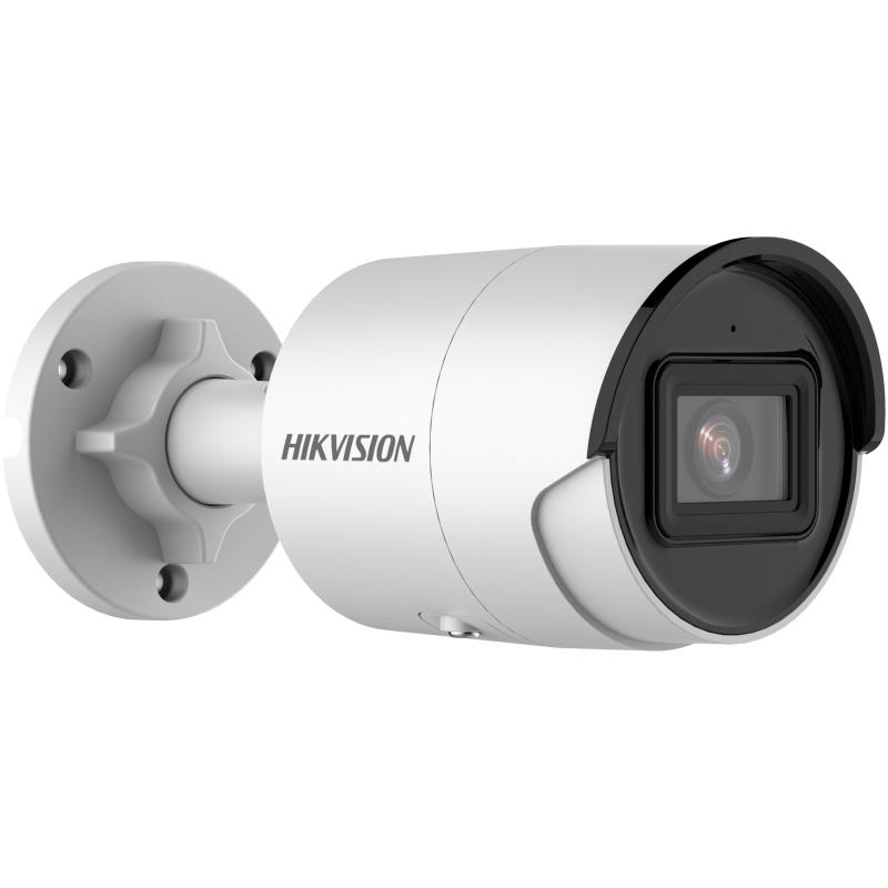 Kamera Hikvision DS-2CD2043G2-IU(2.8mm)